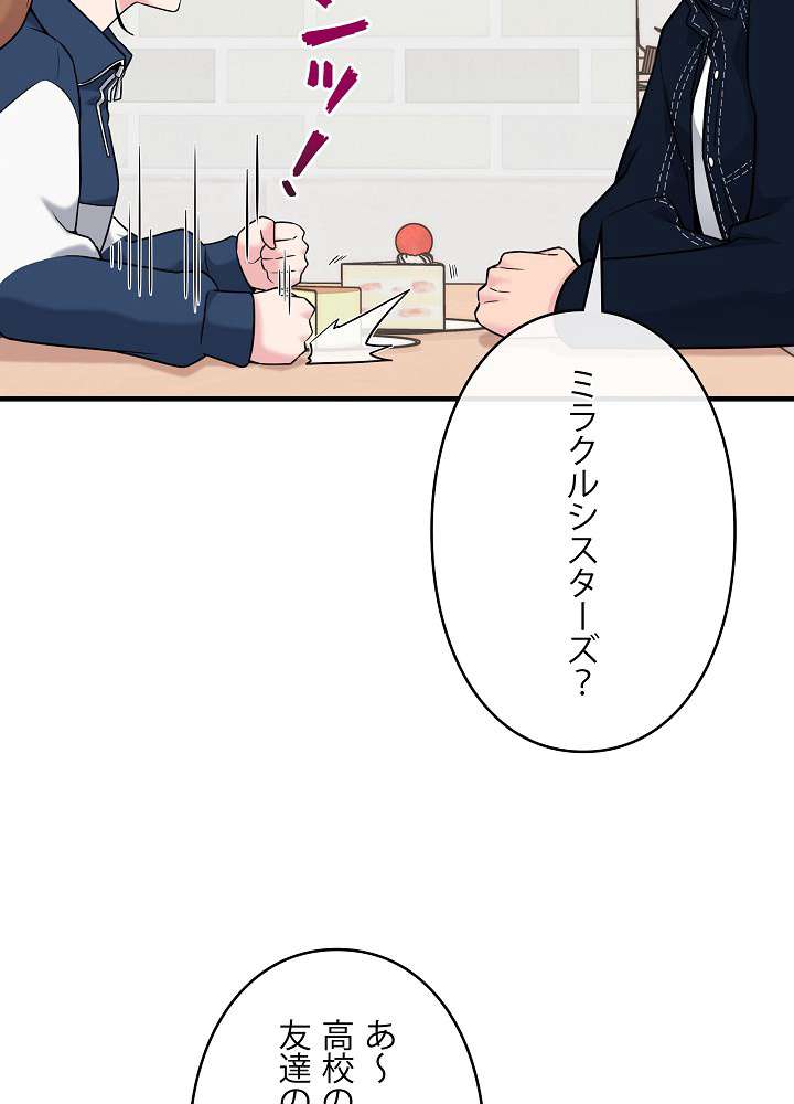 P69