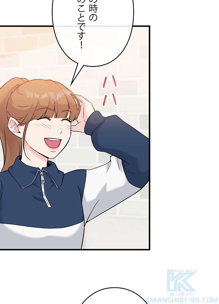 P70