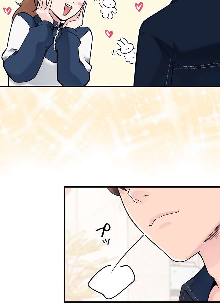 P87