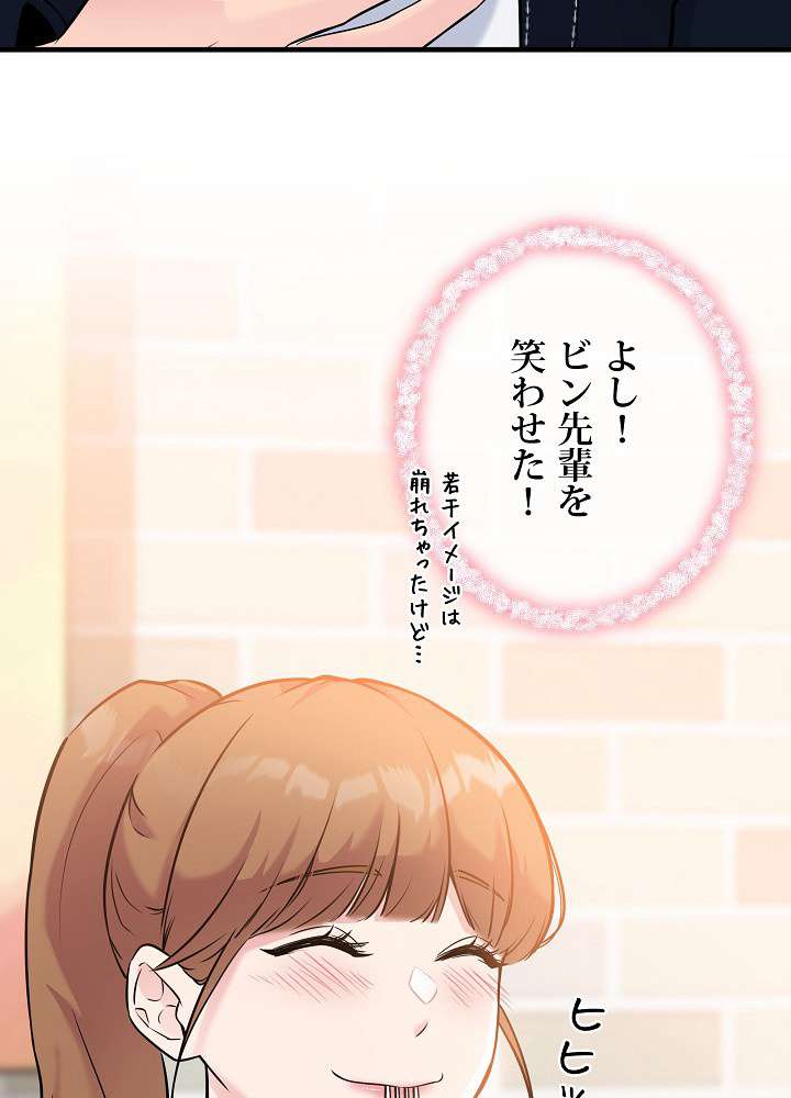 P90