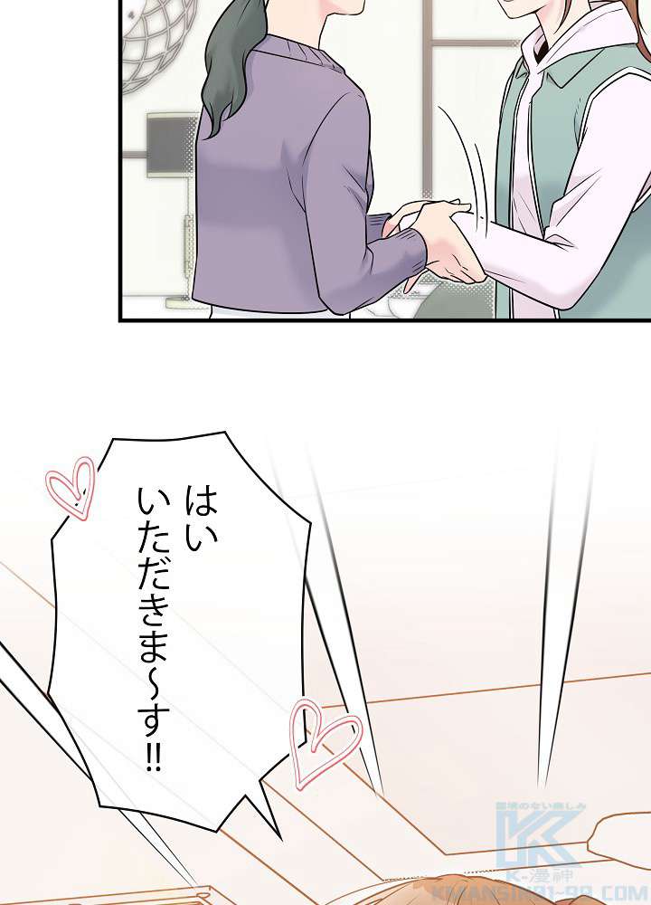 P34