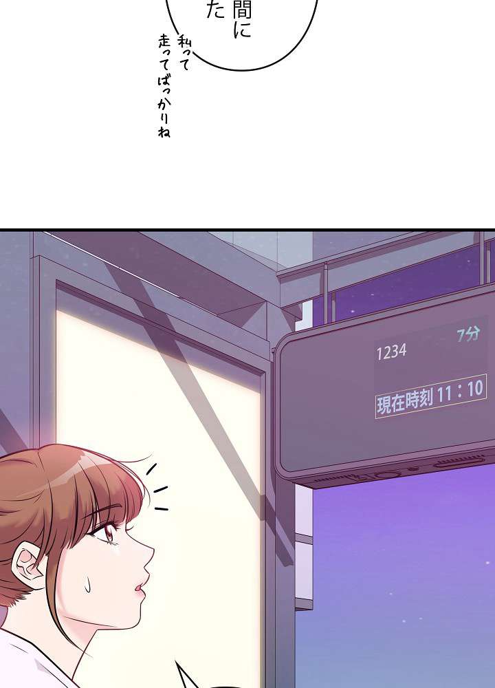 P42