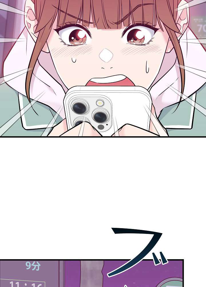 P45