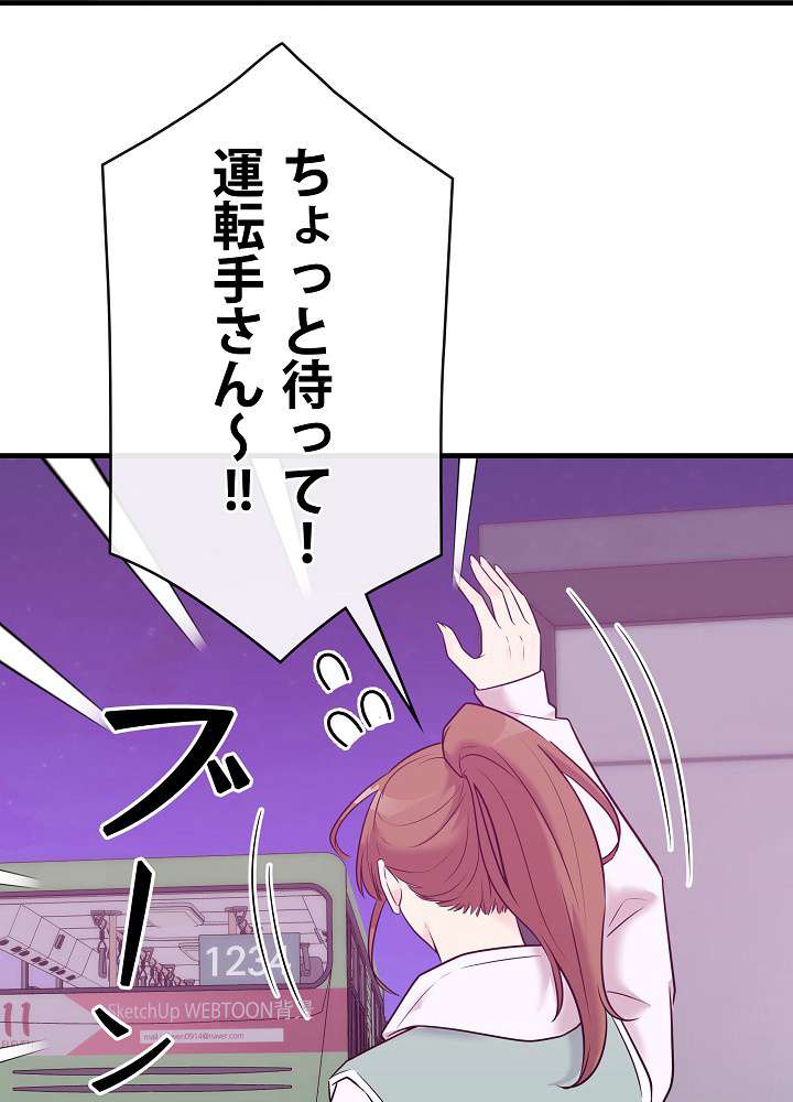 P48