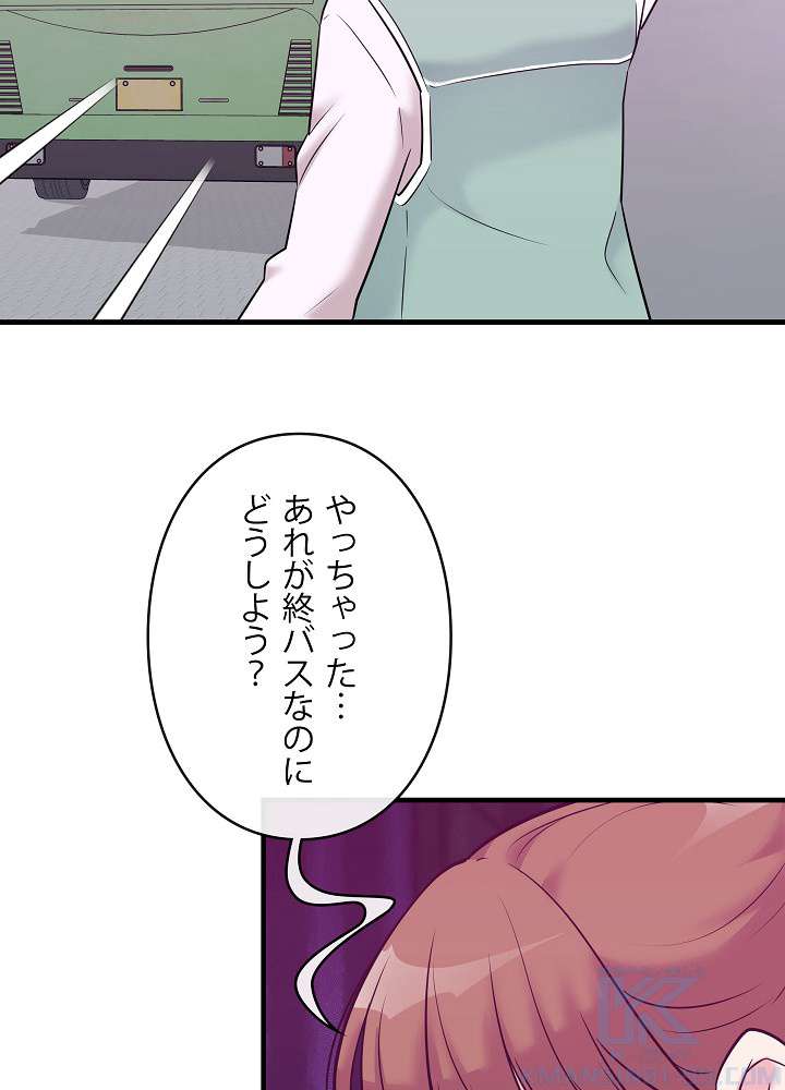 P49
