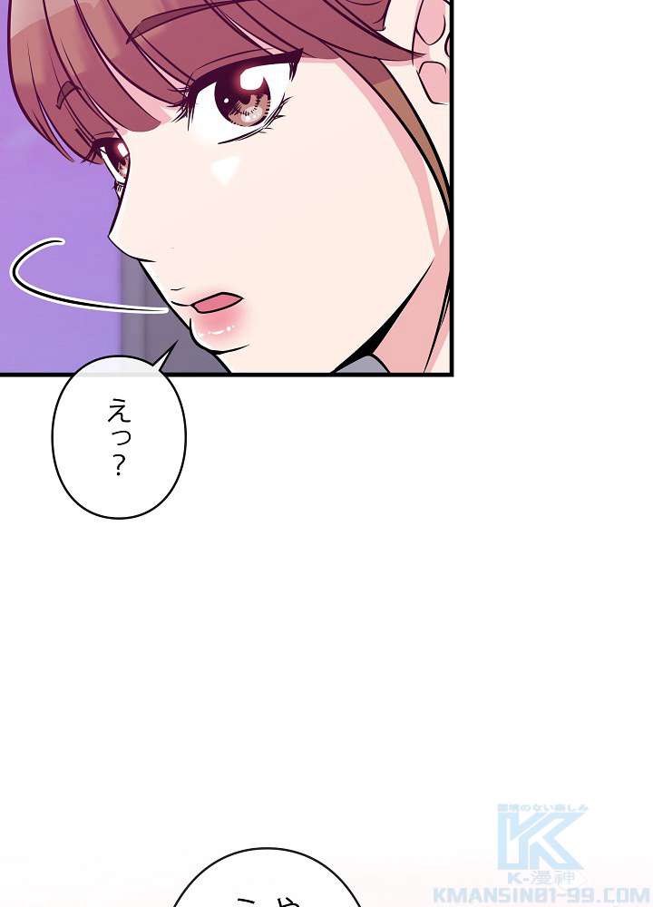P52