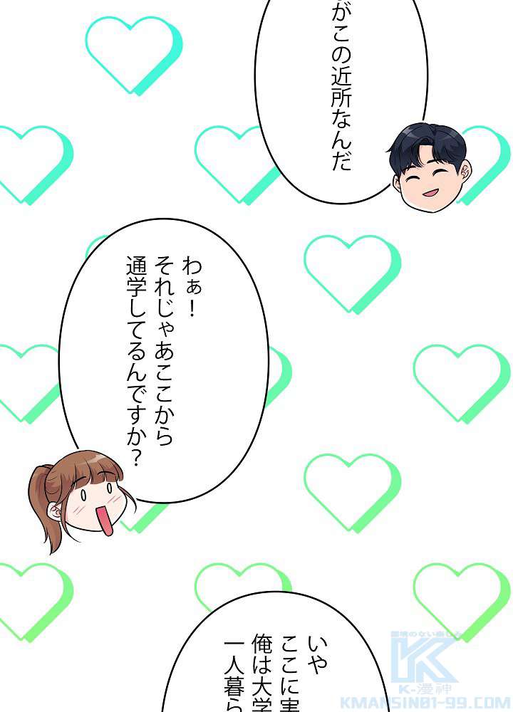 P58
