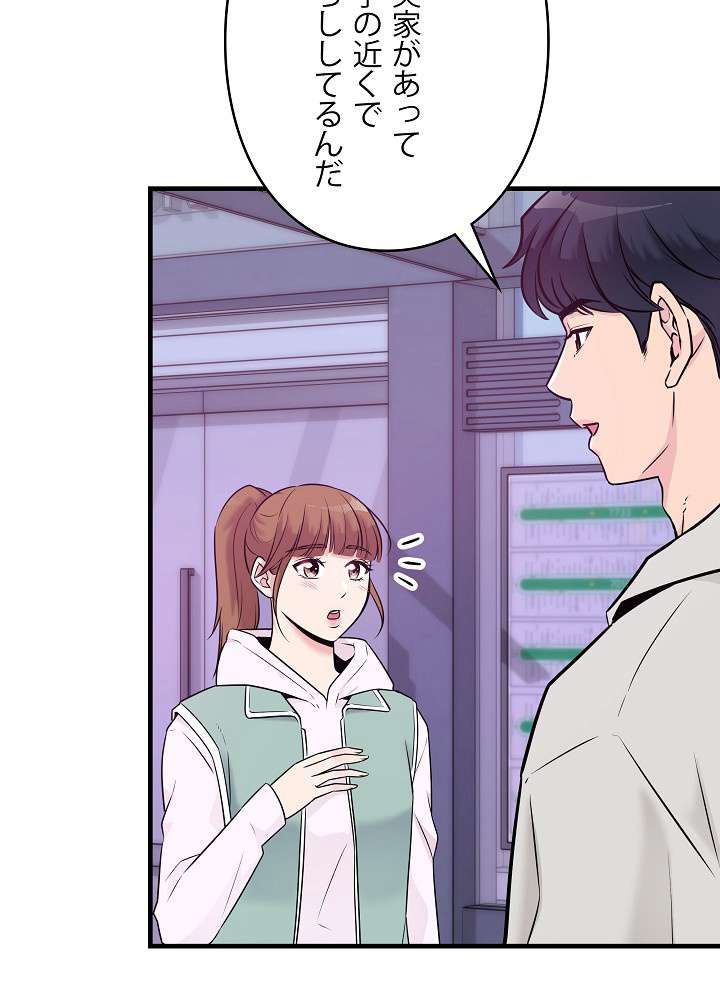 P59
