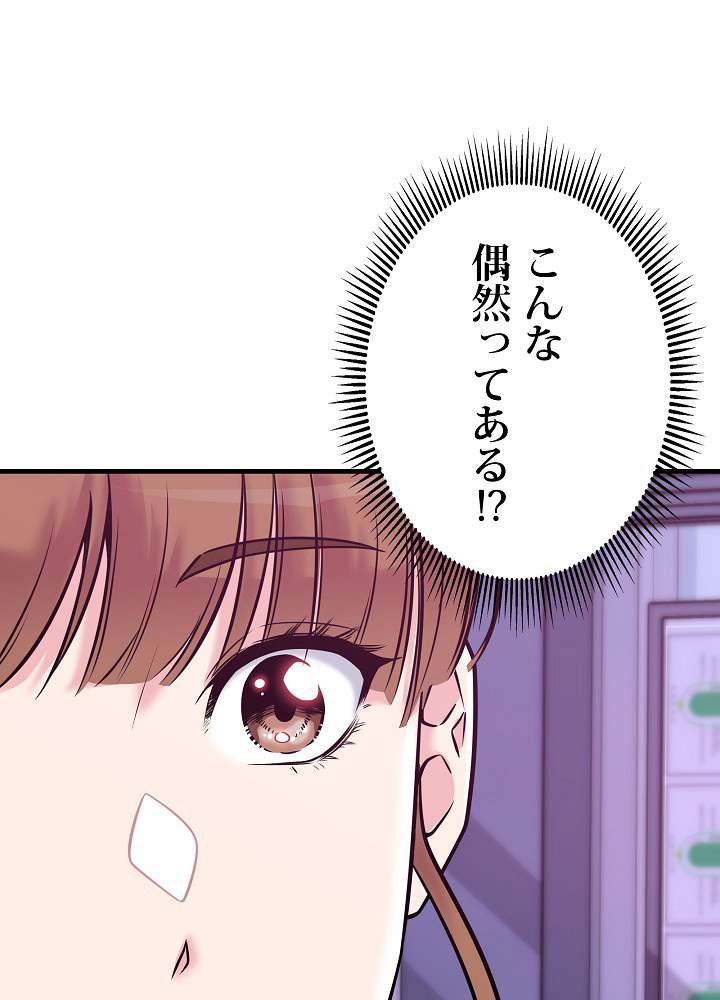 P60