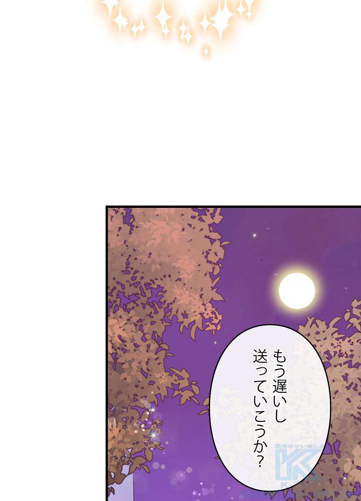 P64
