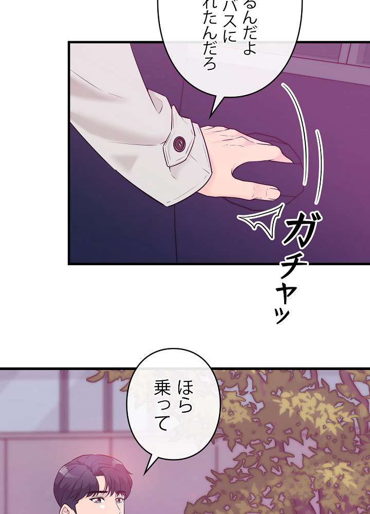 P66