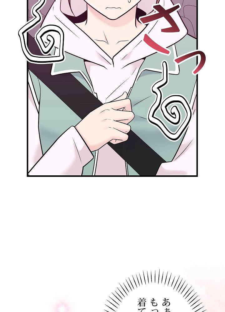 P77