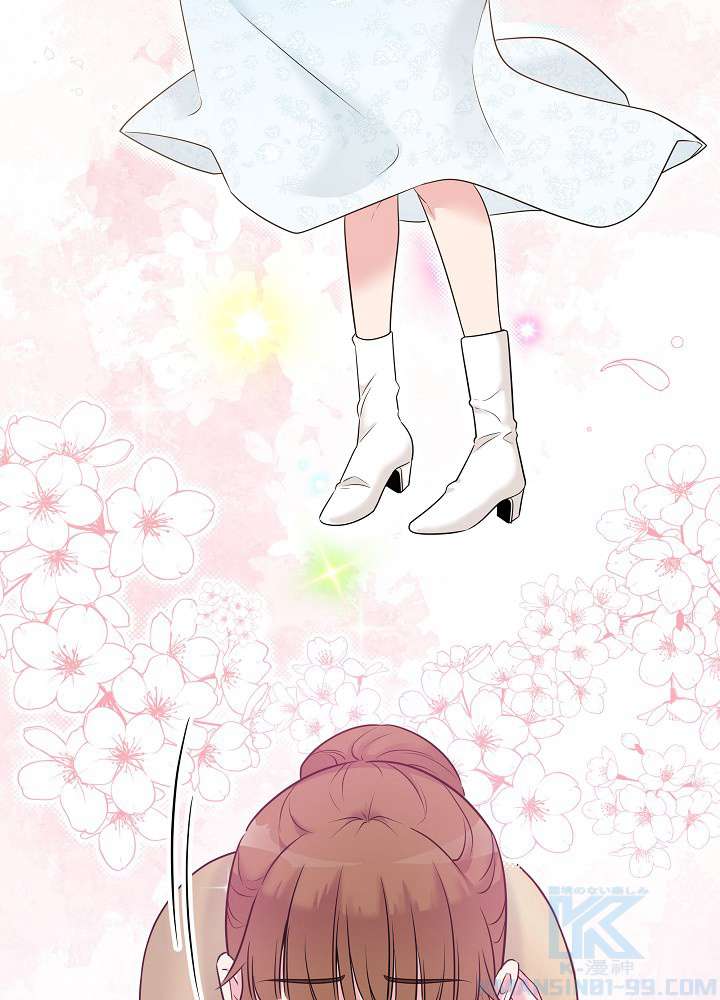 P79