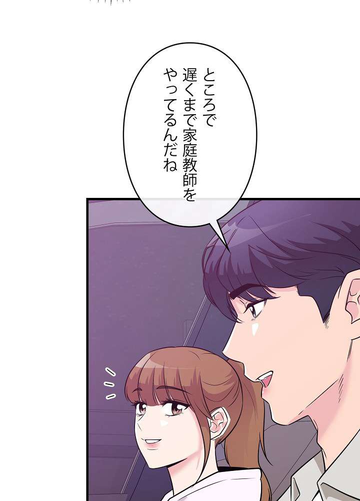 P81