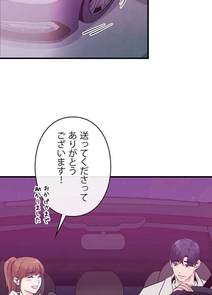 P87