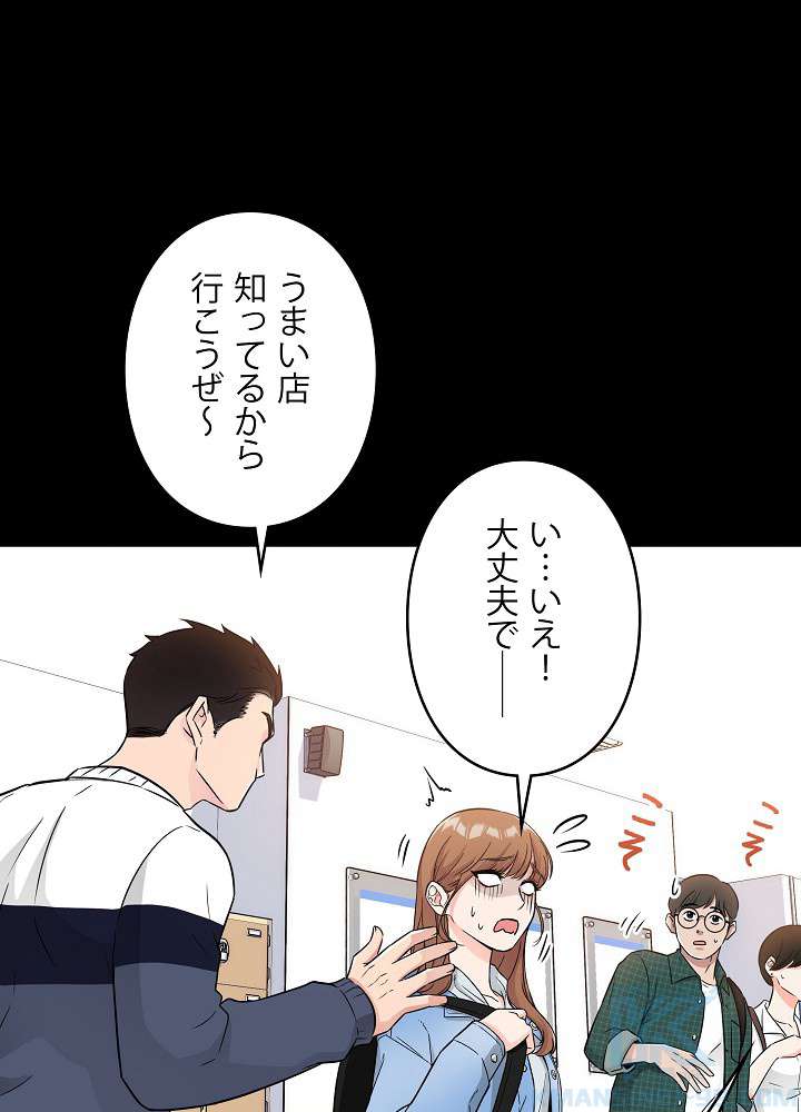 P52