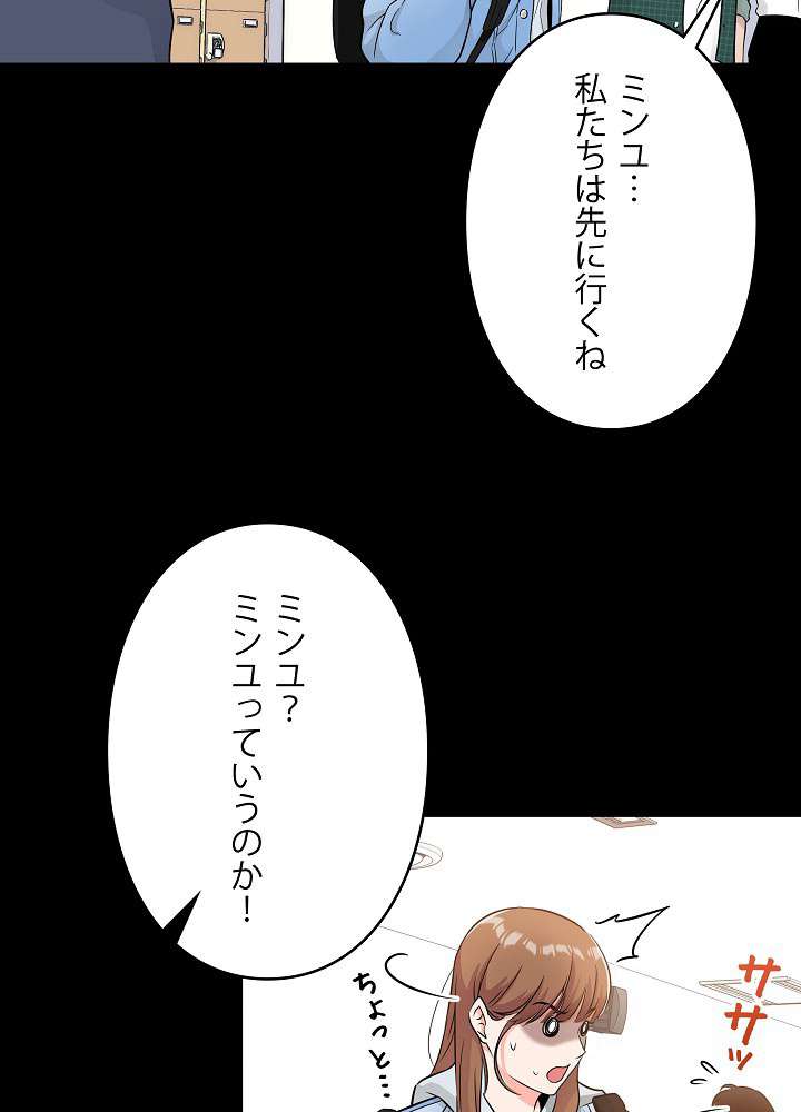 P53