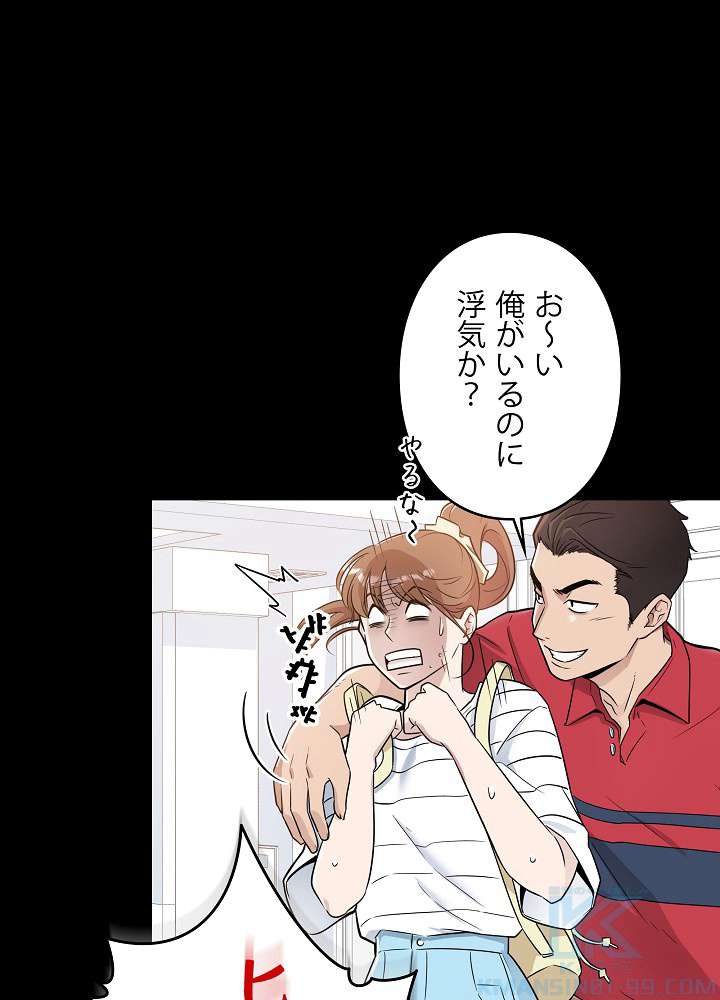 P58