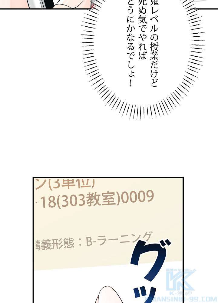 P64