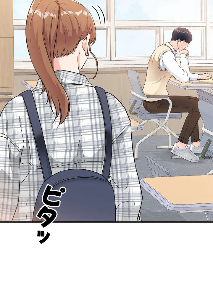 P71