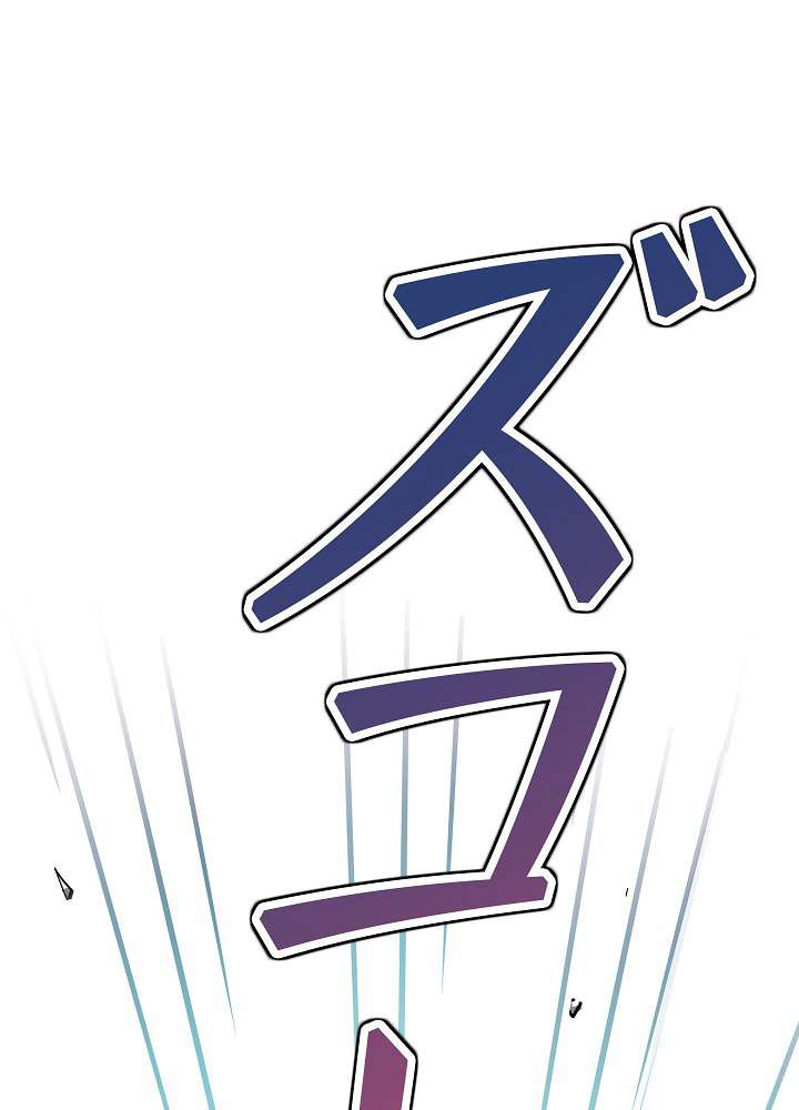 P77