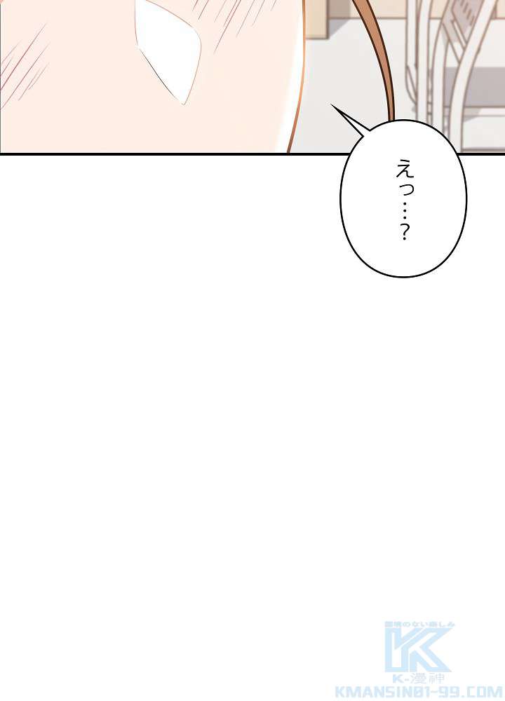 P88