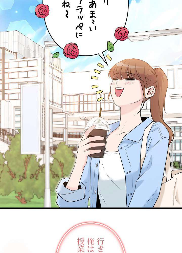 P48