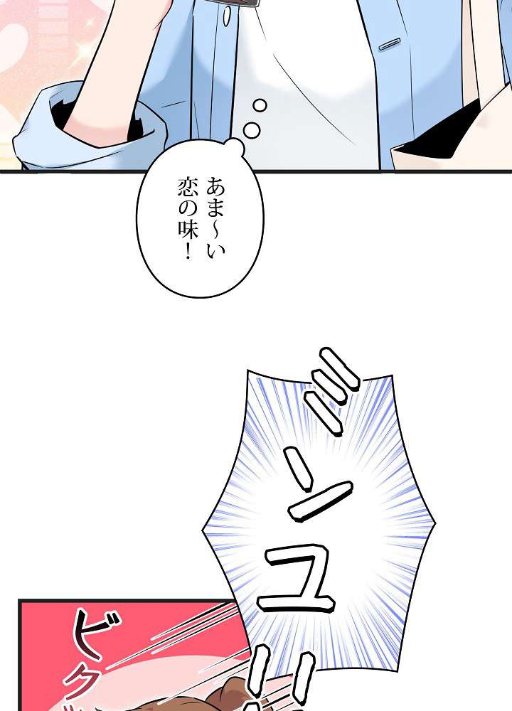 P51