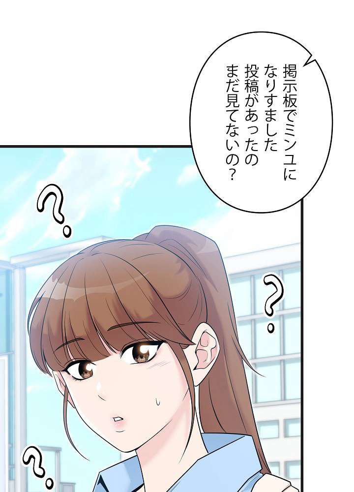 P57