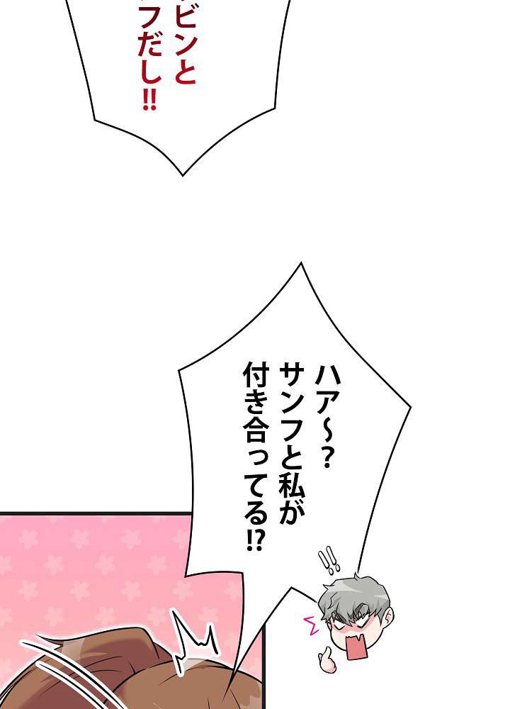 P65