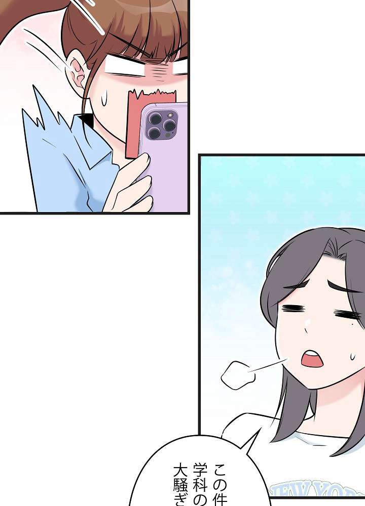 P66