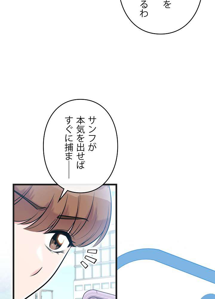 P71