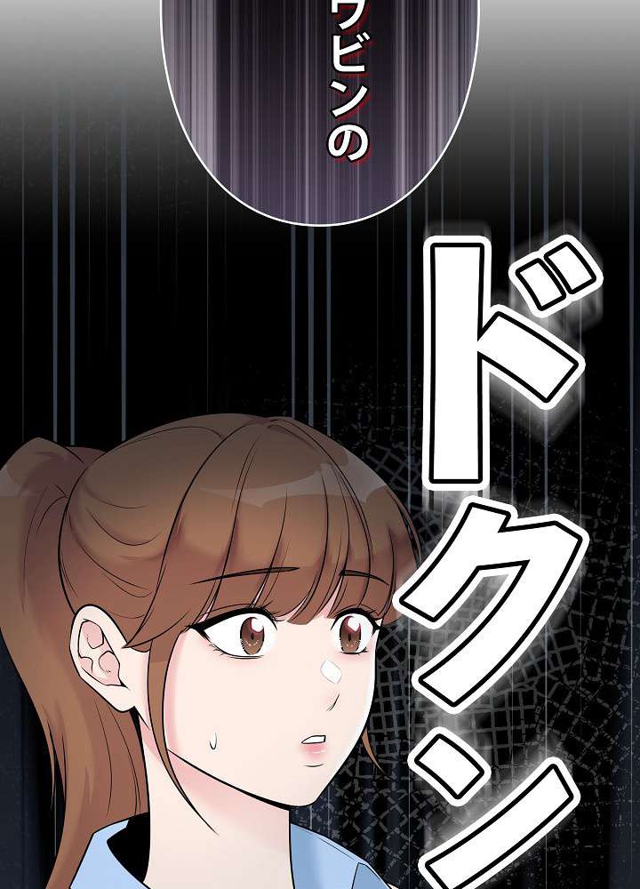 P78