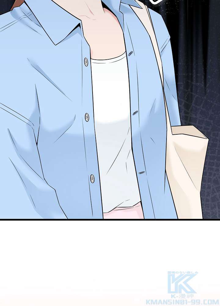 P79
