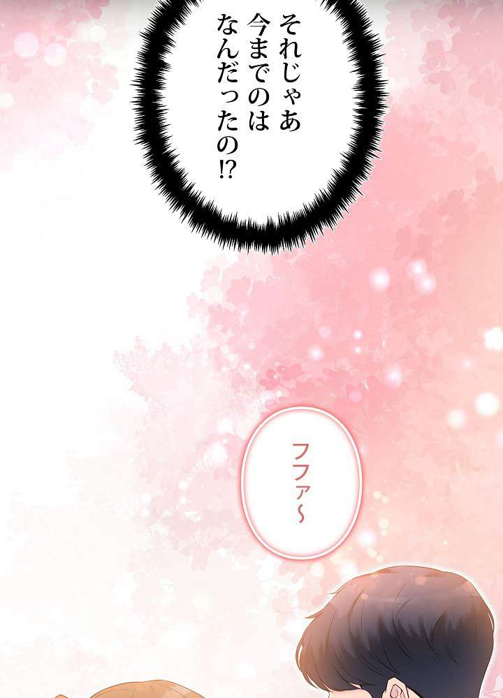 P84