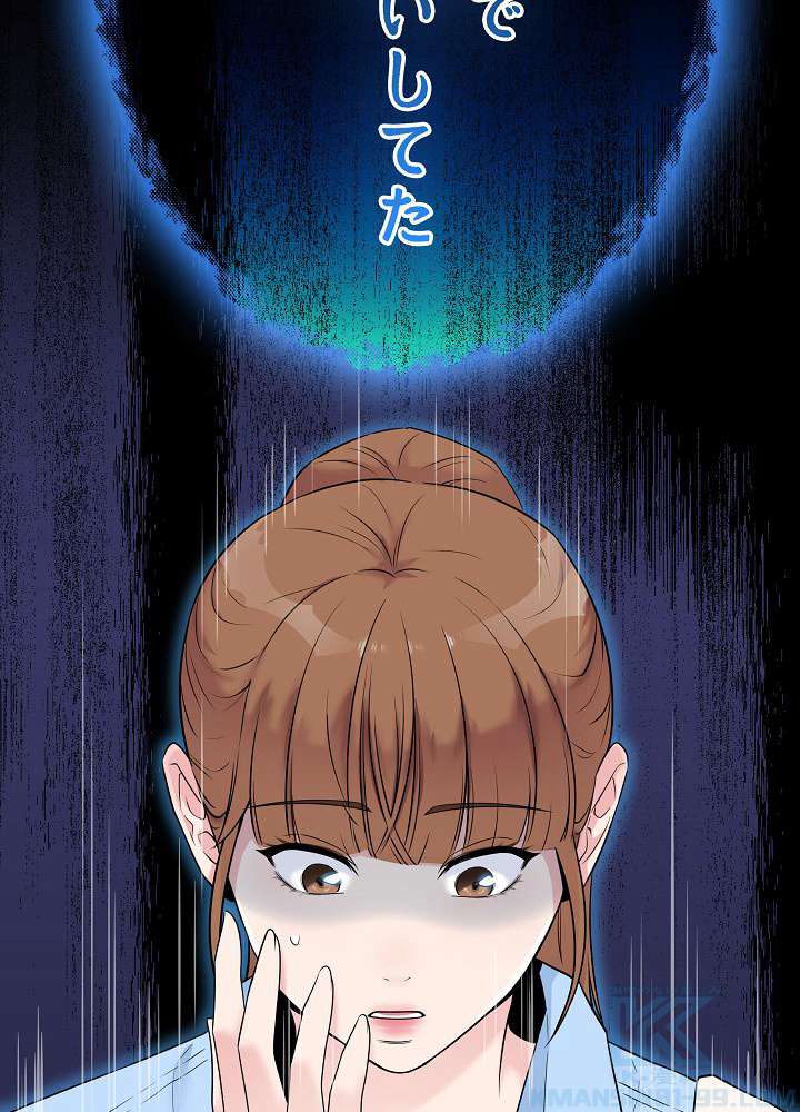 P88