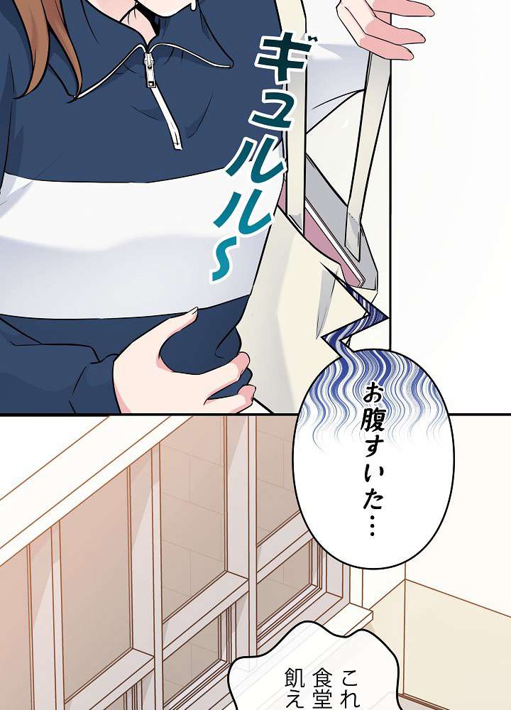 P48