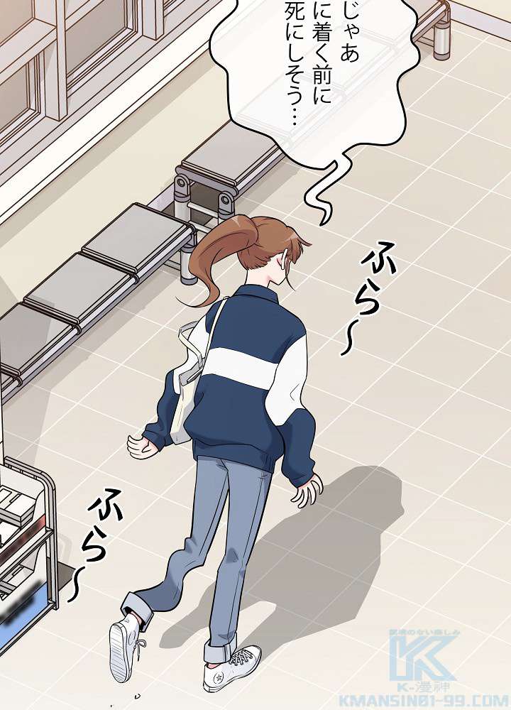 P49