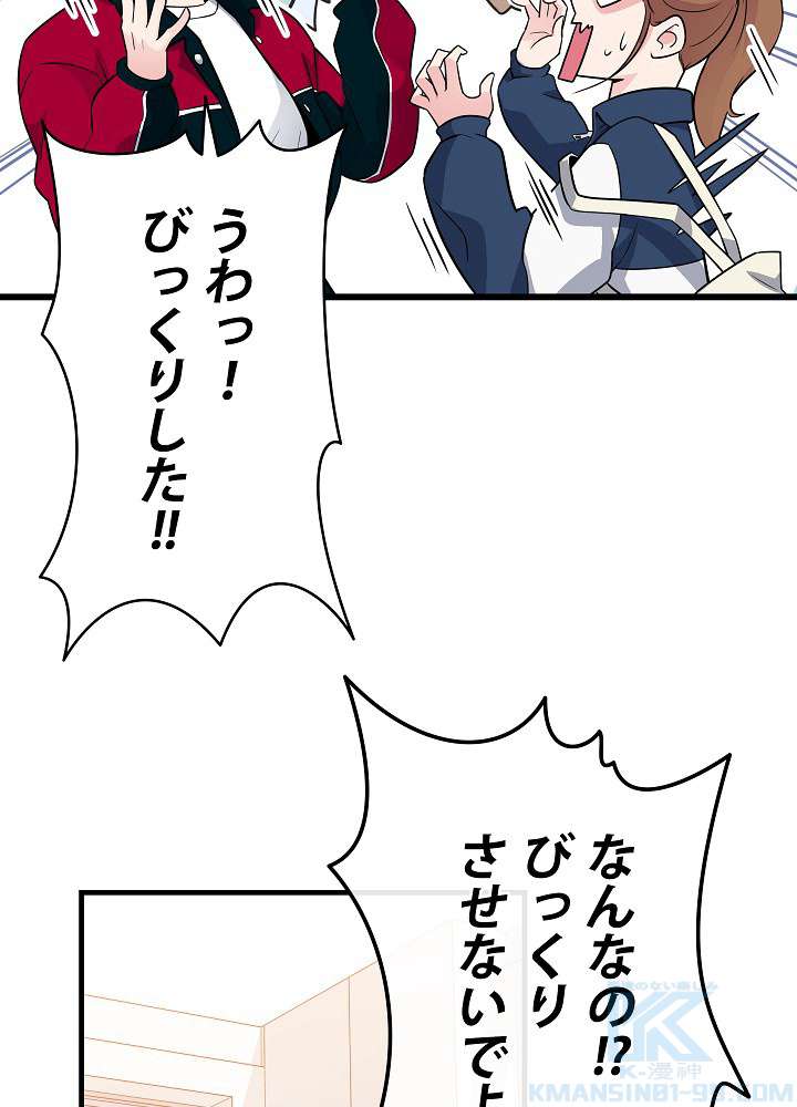 P58