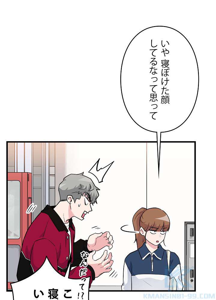 P64