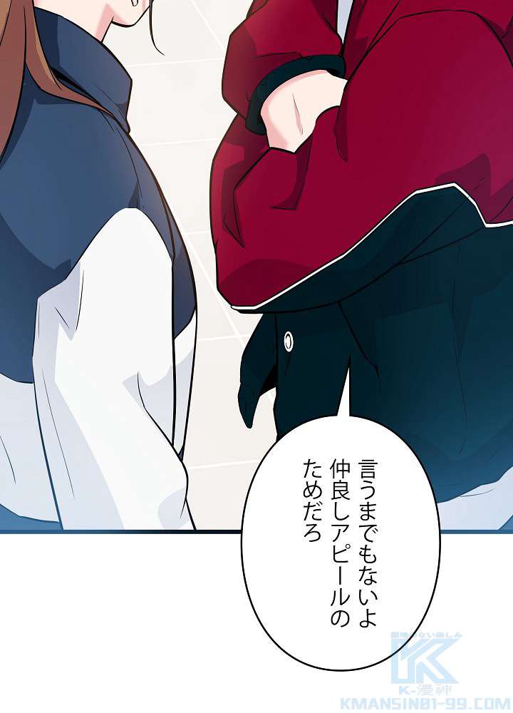 P73