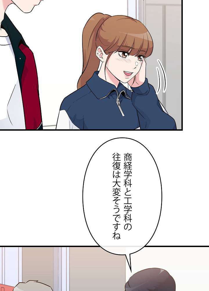 P81