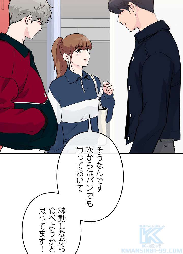 P82