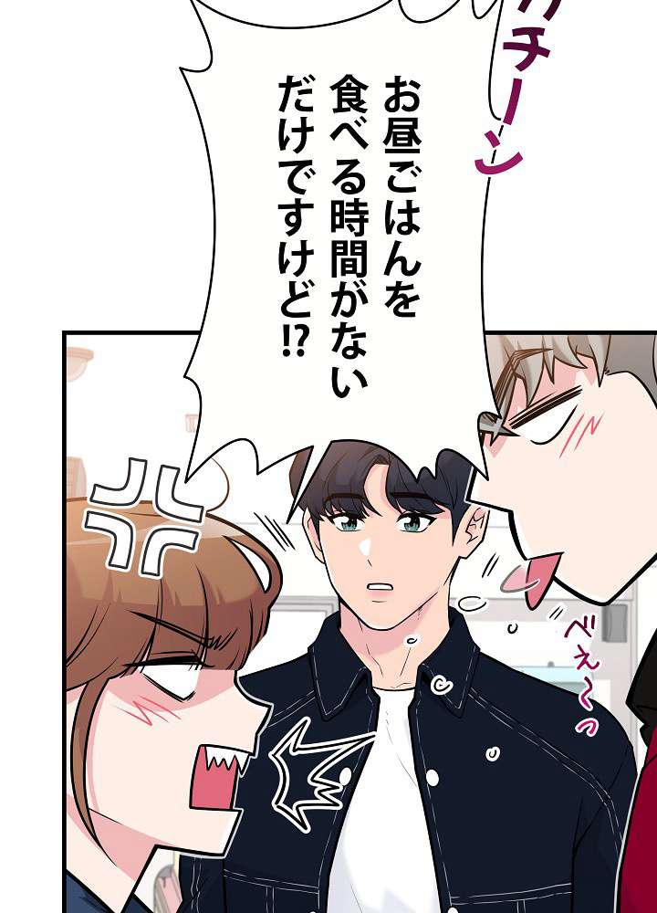 P84