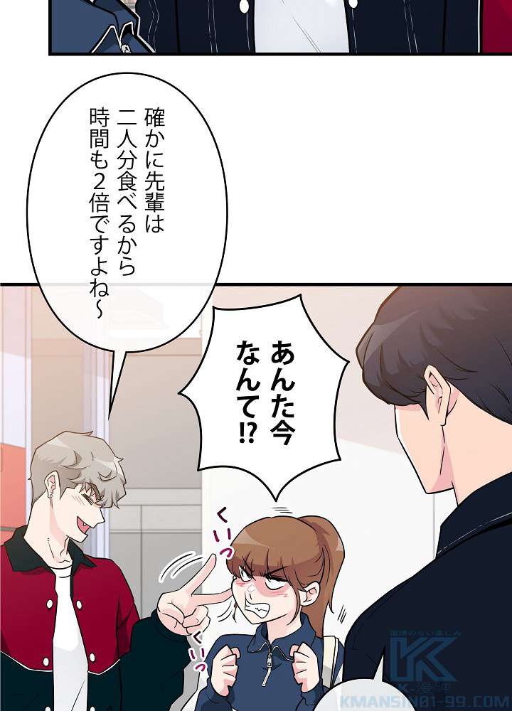 P85