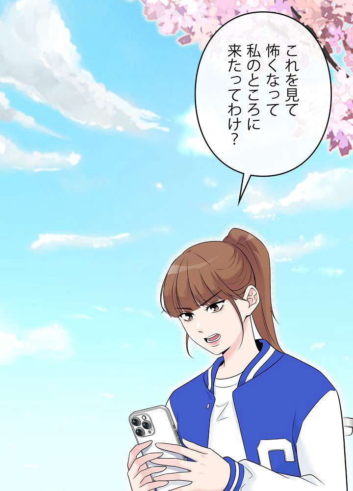 P41