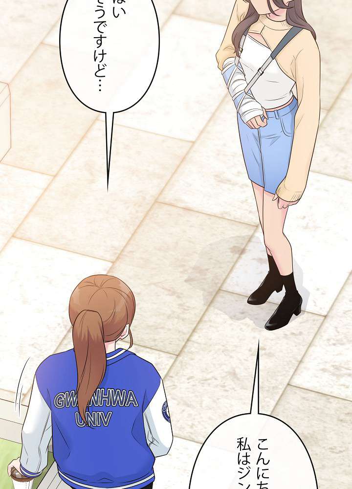 P52