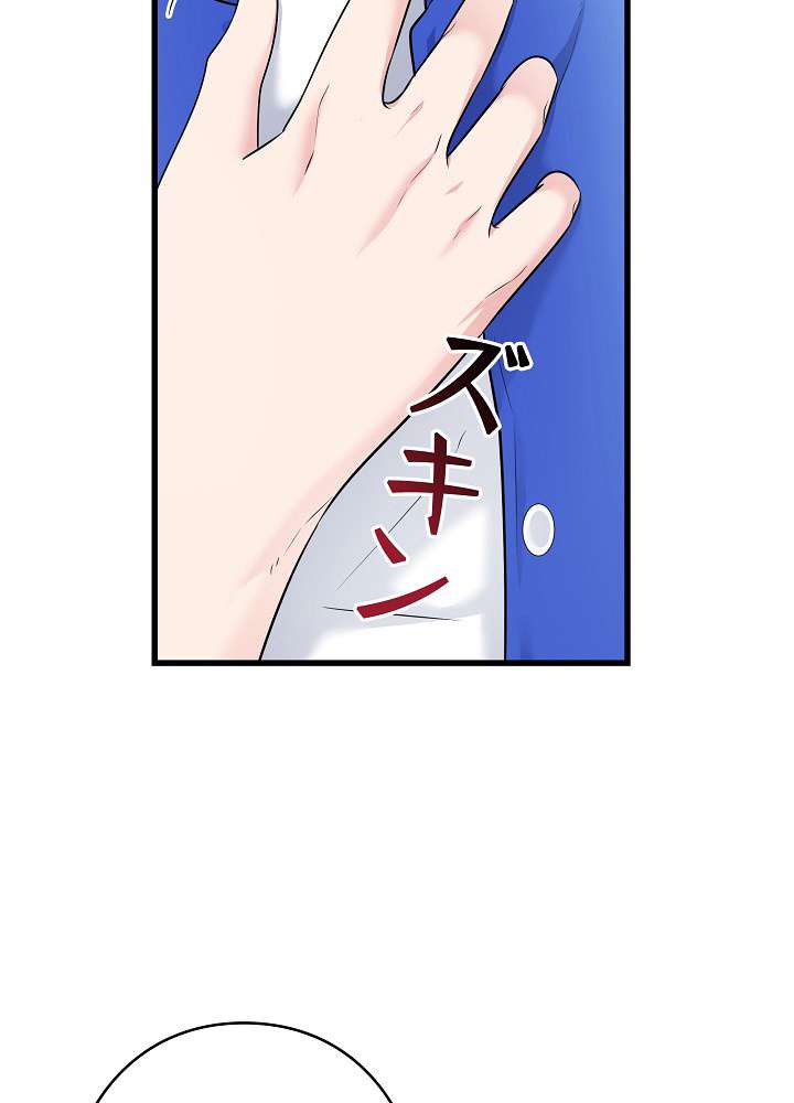 P58