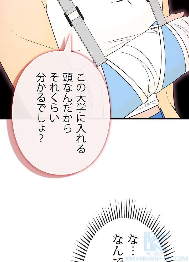 P66