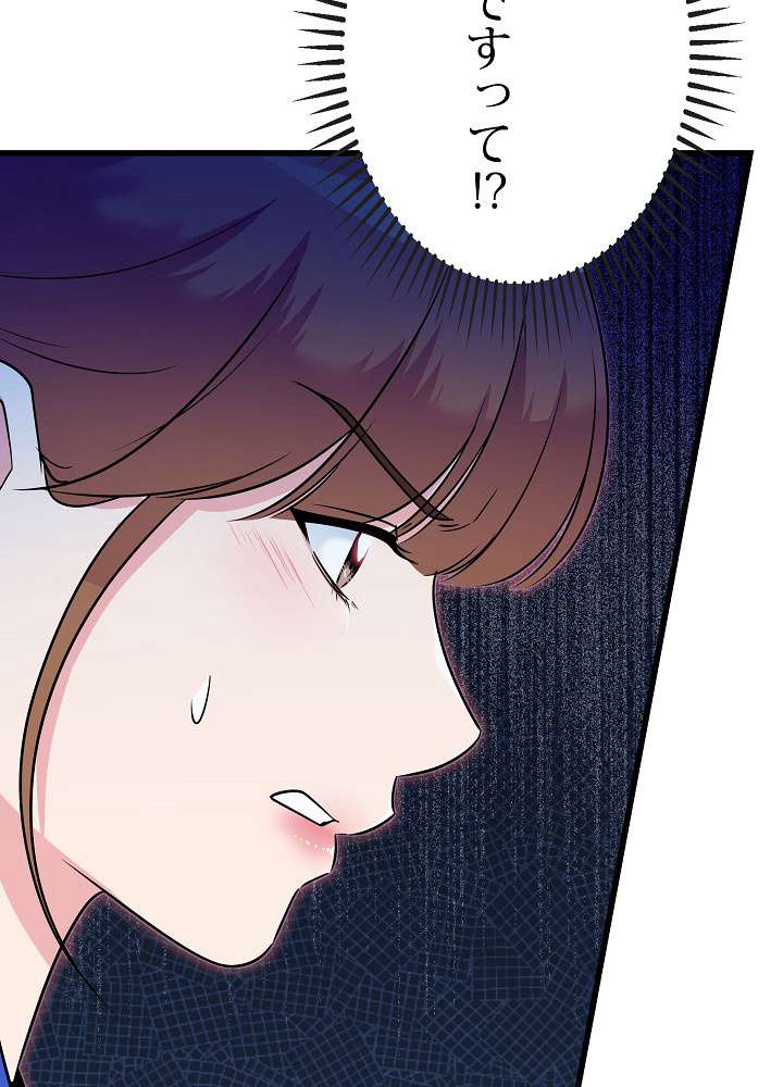 P67